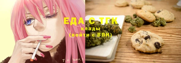 MDMA Premium VHQ Баксан